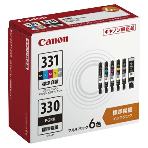 おすすめ知育手あそび【0歳ごろ】
