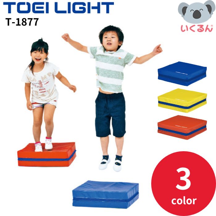 楽天市場】【500円OFFクーポン配布中！1/9 20:00〜1/16 1:59