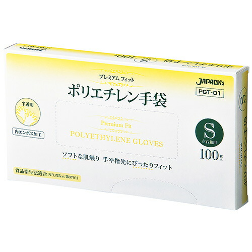おすすめ知育手あそび【0歳ごろ】