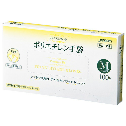 おすすめ知育手あそび【0歳ごろ】