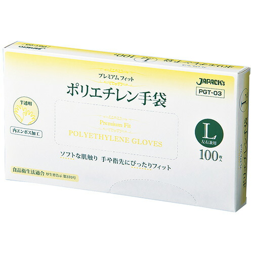 おすすめ知育手あそび【0歳ごろ】
