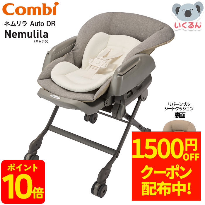 おすすめ知育手あそび【0歳ごろ】