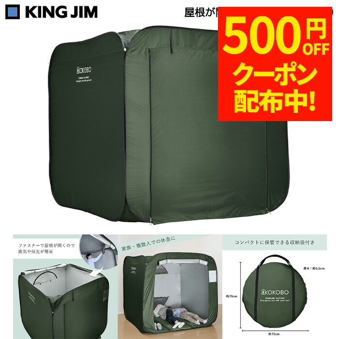 おすすめ知育手あそび【0歳ごろ】