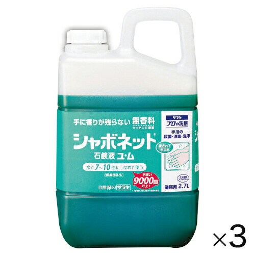 おすすめ知育手あそび【0歳ごろ】