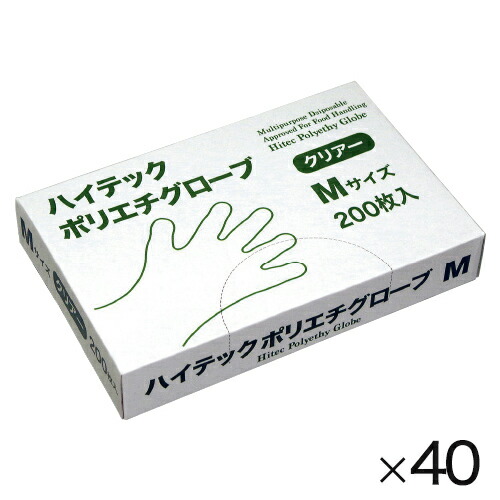 おすすめ知育遊び道具【0歳ごろ】