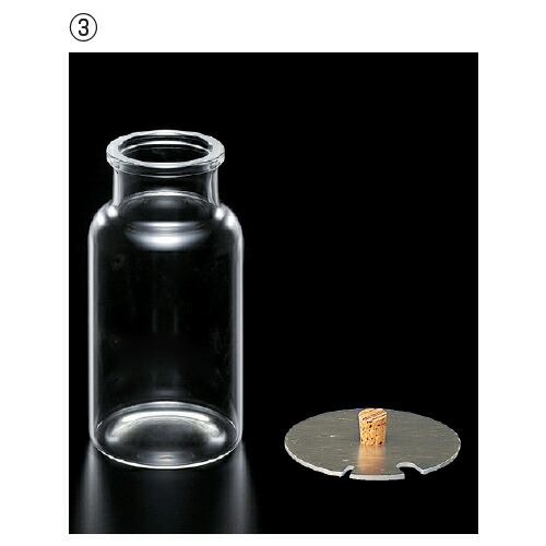 楽天市場】【クーポン配布中！2/4 17:00〜2/10 08:59あり】集気瓶用