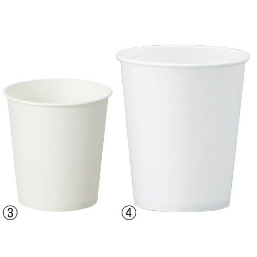 紙コップ 使い捨て ペーパーカップ 150ml(30パック) サンナップ｜いくるん 7,996円