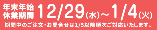 楽天市場】プリンカップ 使い捨て（フタ付）10個 シモジマ : いくるん