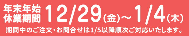 楽天市場】輪投げ わなげ お祭り 夏祭り イベント 卓上輪投げビンゴ