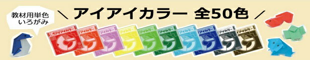 楽天市場】竹馬 カラー竹馬のびのびタイプ 大 青 第一 : いくるん