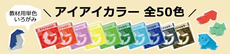 楽天市場】平ゴム 6コール（幅4.5mm） 黒 【メール便対象商品】【メール便1通につき8点まで】 : いくるん