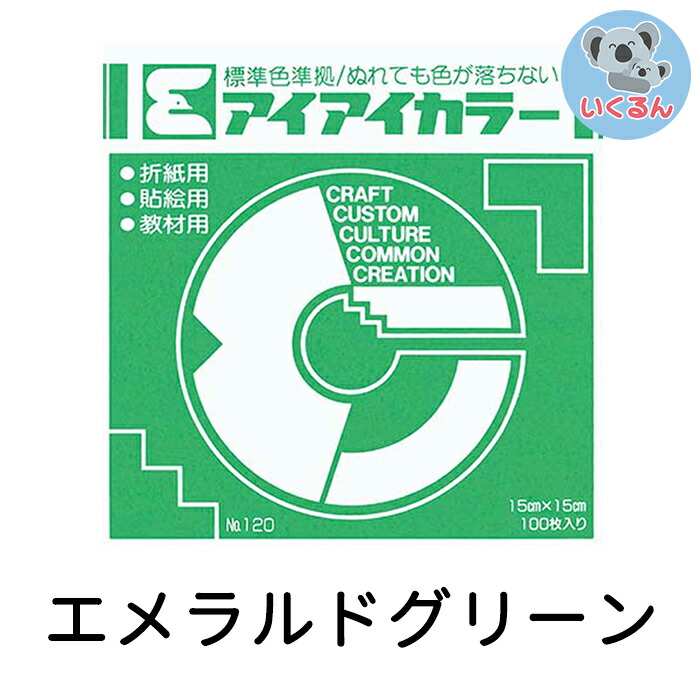 Yahoo!ショッピング - PayPayポイントがもらえる！ネット通販