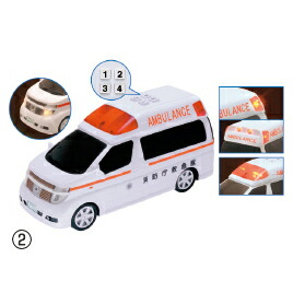 楽天市場 トイコー サウンドカー 2 エルグランド救急車 いくるん