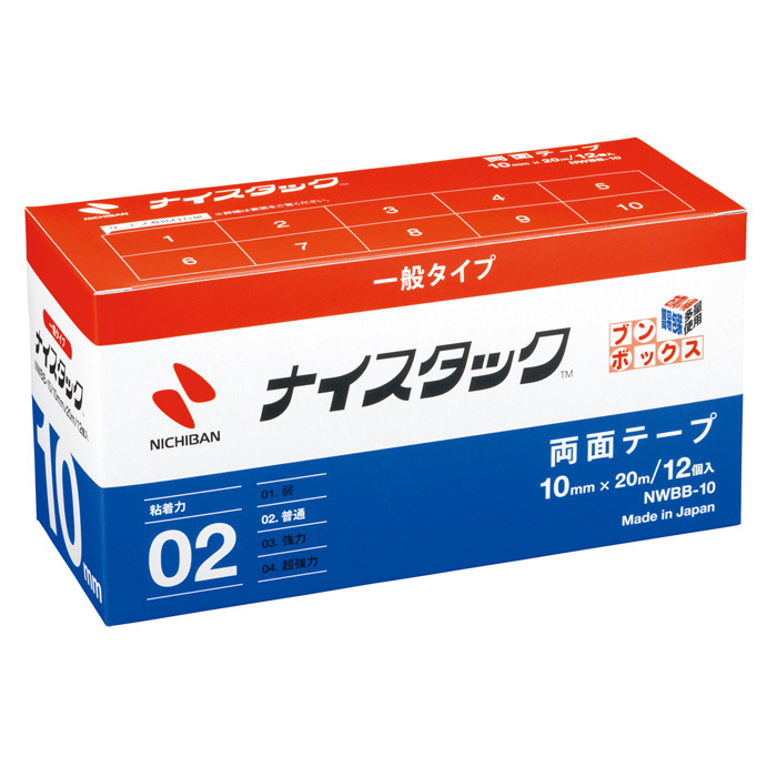 楽天市場】多用途PEクロス両面テープ 20mm幅×10m セキスイ【メール便対象商品】【メール便1通につき4点まで】 : いくるん