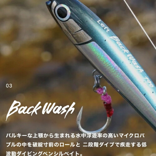 楽天市場】【2025年新色追加】甚兵衛 ジンペン やをら180 【釣り