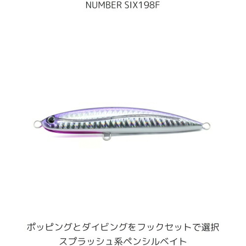 楽天市場】ソウルズ（SOULS） PS-080L12S オーシャンズパワークラス