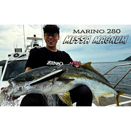 ディークロウ(D-CLAW)MARINO280 MESSA MAGNUM【釣り ルアー マリノメッサマグナム 280mm 187g ヒラマサ マグロ フローティング イクタ釣具店】|イクタ釣具店 店