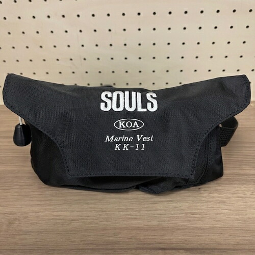 楽天市場】SOULS ライフベスト 自動膨張式 ライフジャケット 救命胴衣