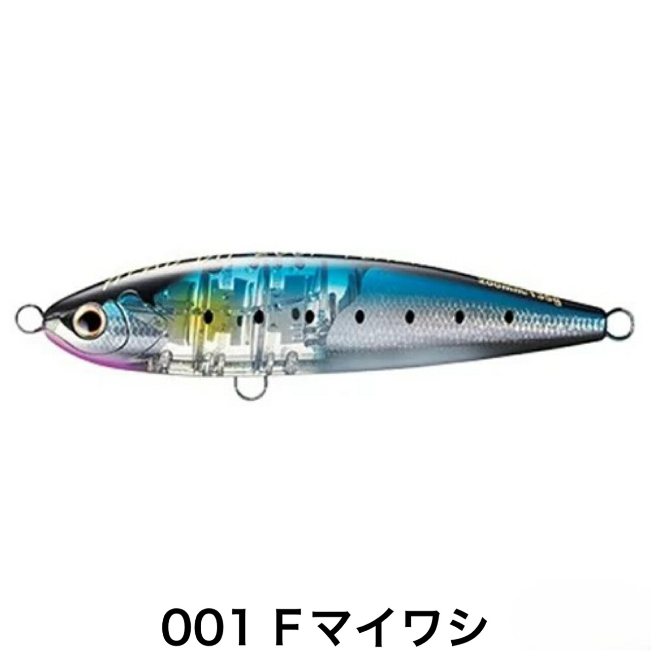 シマノ　ヘッドディップセット 楽天市場】シマノ(SHIMANO) オシア ヘッドディップ175ヘビー