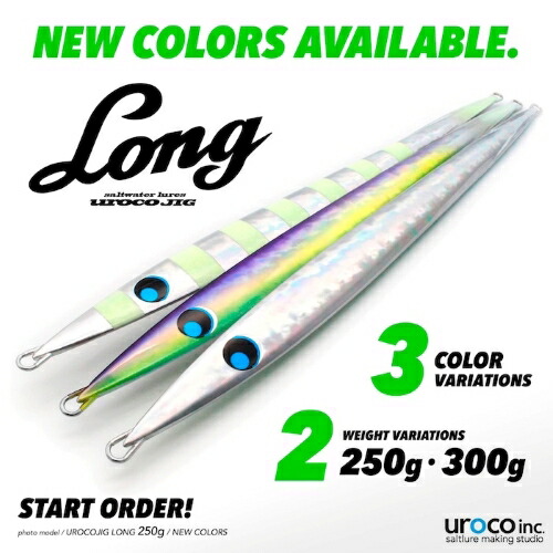 楽天市場】ディークロウ(D-CLAW) ビーコン ネオ 200 【釣り