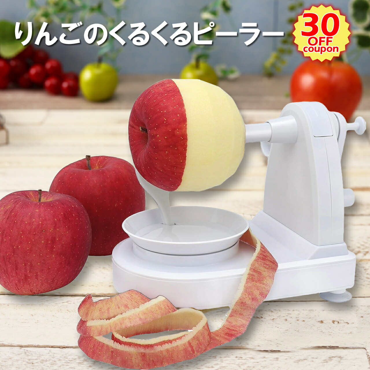 りんご Amazon.co.jp: りんご 青森県産 葉取らず紅玉 11kg (1箱) : 食品