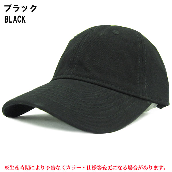【楽天市場】帽子 キャップ 野球帽 ベースボールキャップ 無地 シンプル コットンキャップ メンズ レディース アウトドア CAP 520