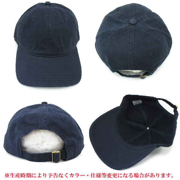 【楽天市場】帽子 キャップ 野球帽 ベースボールキャップ 無地 シンプル コットンキャップ メンズ レディース アウトドア CAP 520