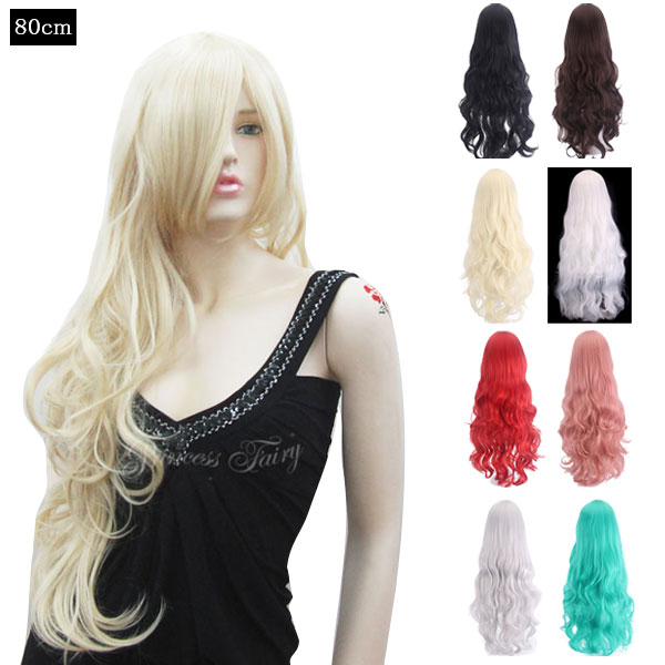 wig_w3700_m1.jpg