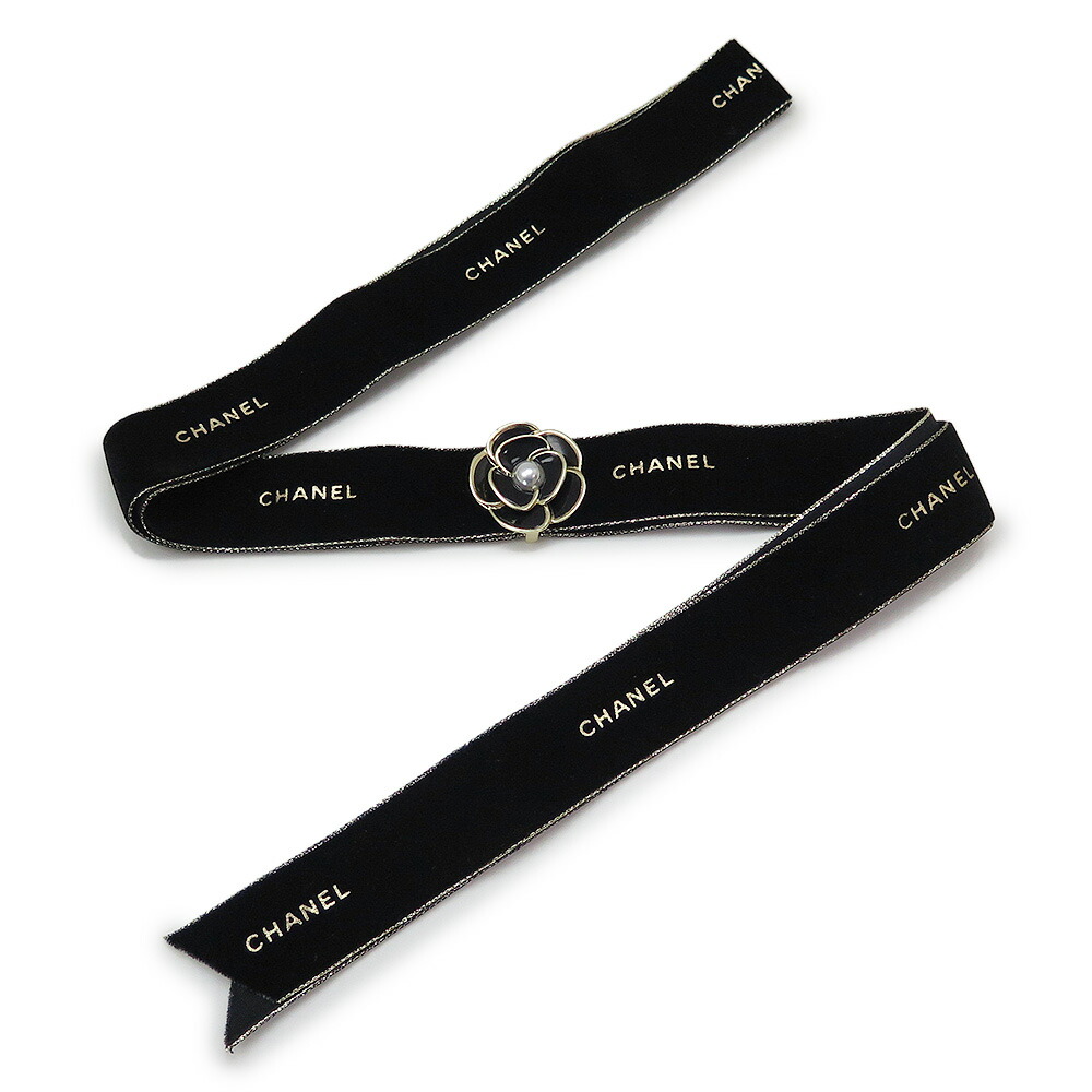 楽天市場】シャネル リボン 2本セット ブランドリボン ギフト