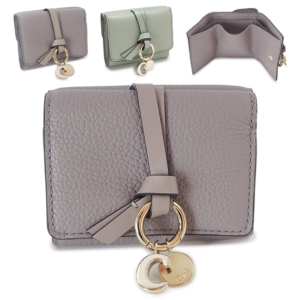 【CHLOE】クロエ アルファベット 二つ折り財布 CHC21WP945F5738I クロエ Chloe 財布 長財布 フラップ長財布 二つ折り長財布