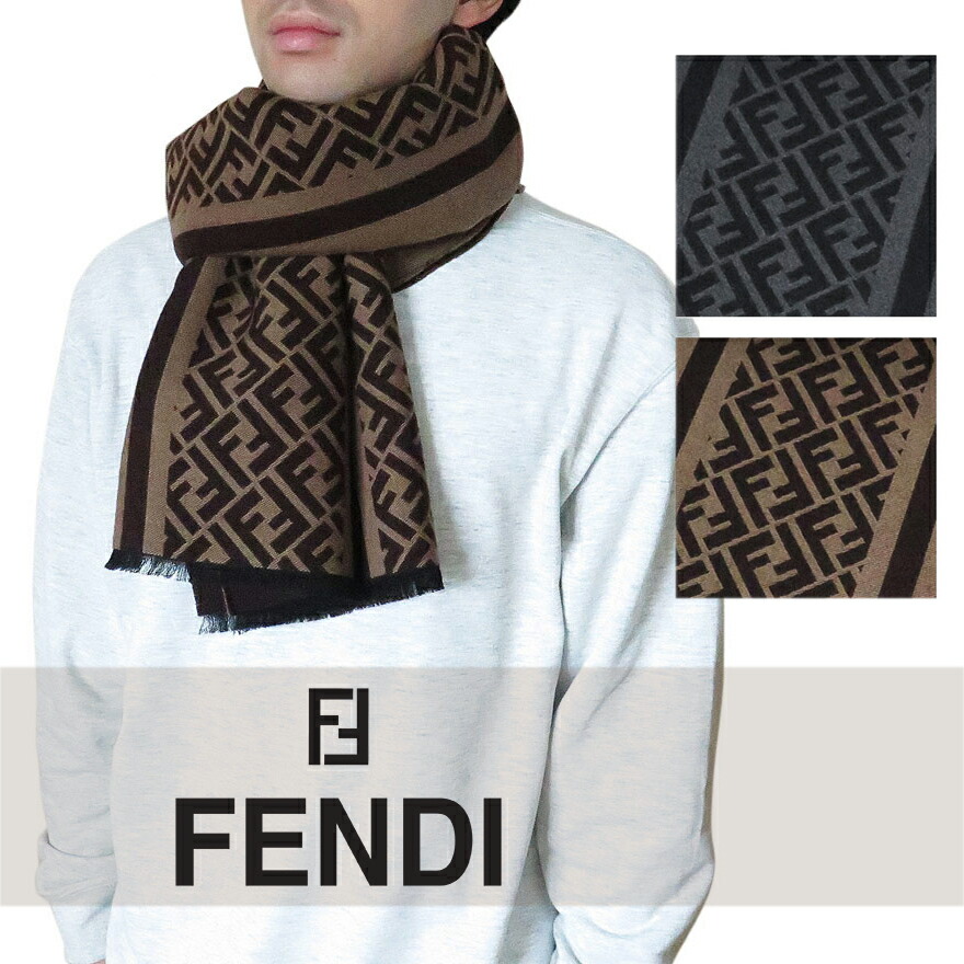 ディズニーコレクション 値下げ交渉可!FENDI マフラー - 通販