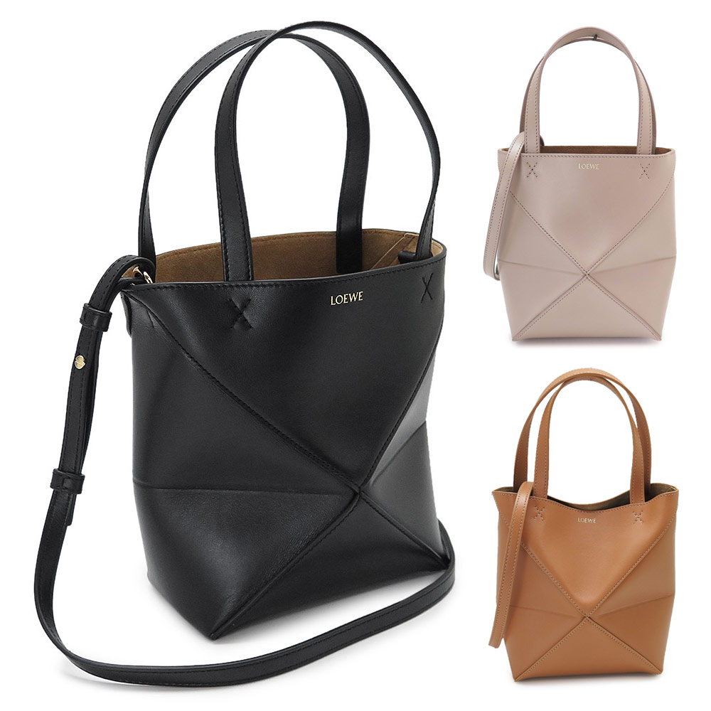 LOEWE ロエベ ハンドバッグ 黒 - 4502525Y0037 LOEWE ロエベ バッグ レディース 2WAYトート/ショルダーバッグ