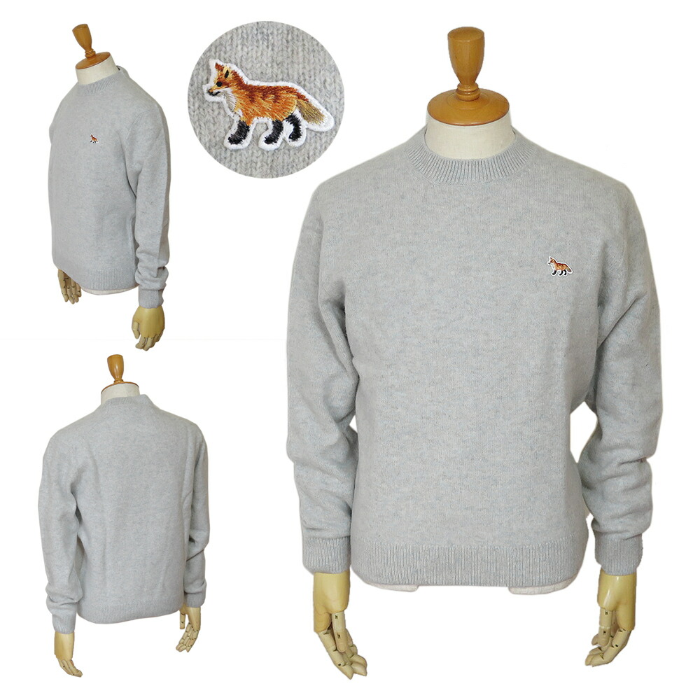 楽天市場】MAISON KITSUNE メゾンキツネ セーター BABY FOX