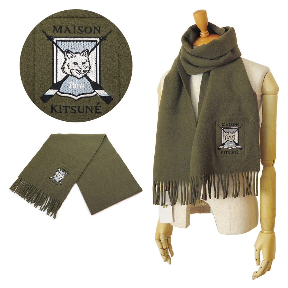 楽天市場】【11/16迄☆最大1万円OFFクーポンSALE】MAISON KITSUNE