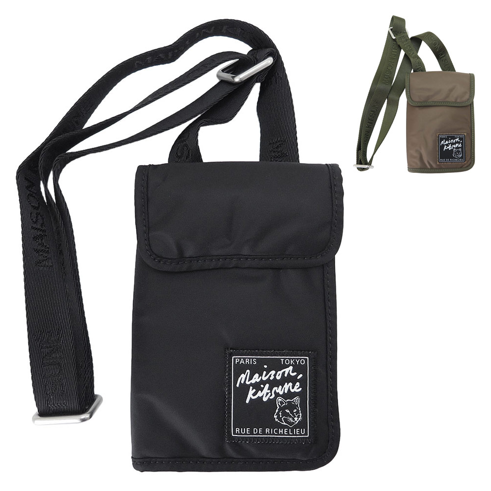 【数量限定】MAISON KITSUNE トラベラーベルトバッグ 関税込 数量限定】MAISON KITSUNE トラベラーベルトバッグ 関税込