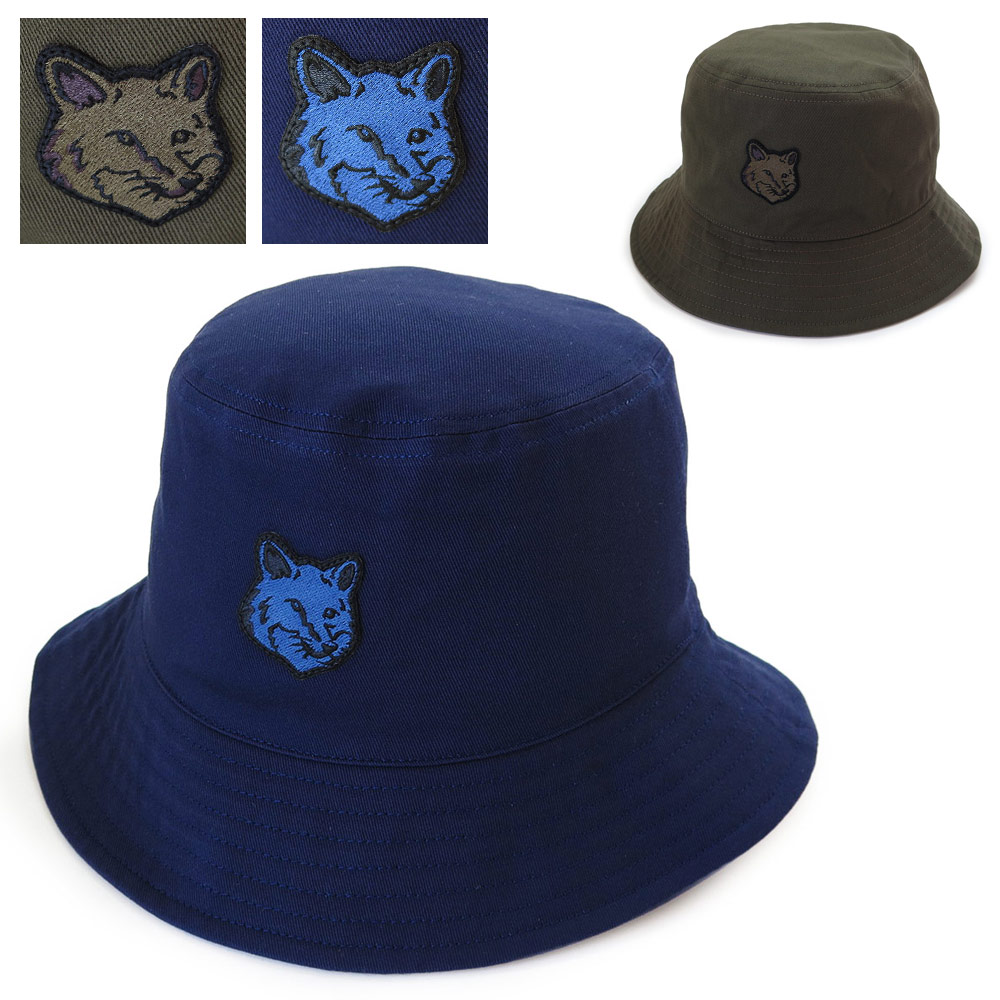 楽天市場】MAISON KITSUNE メゾンキツネ TECHNICAL BUCKET HAT