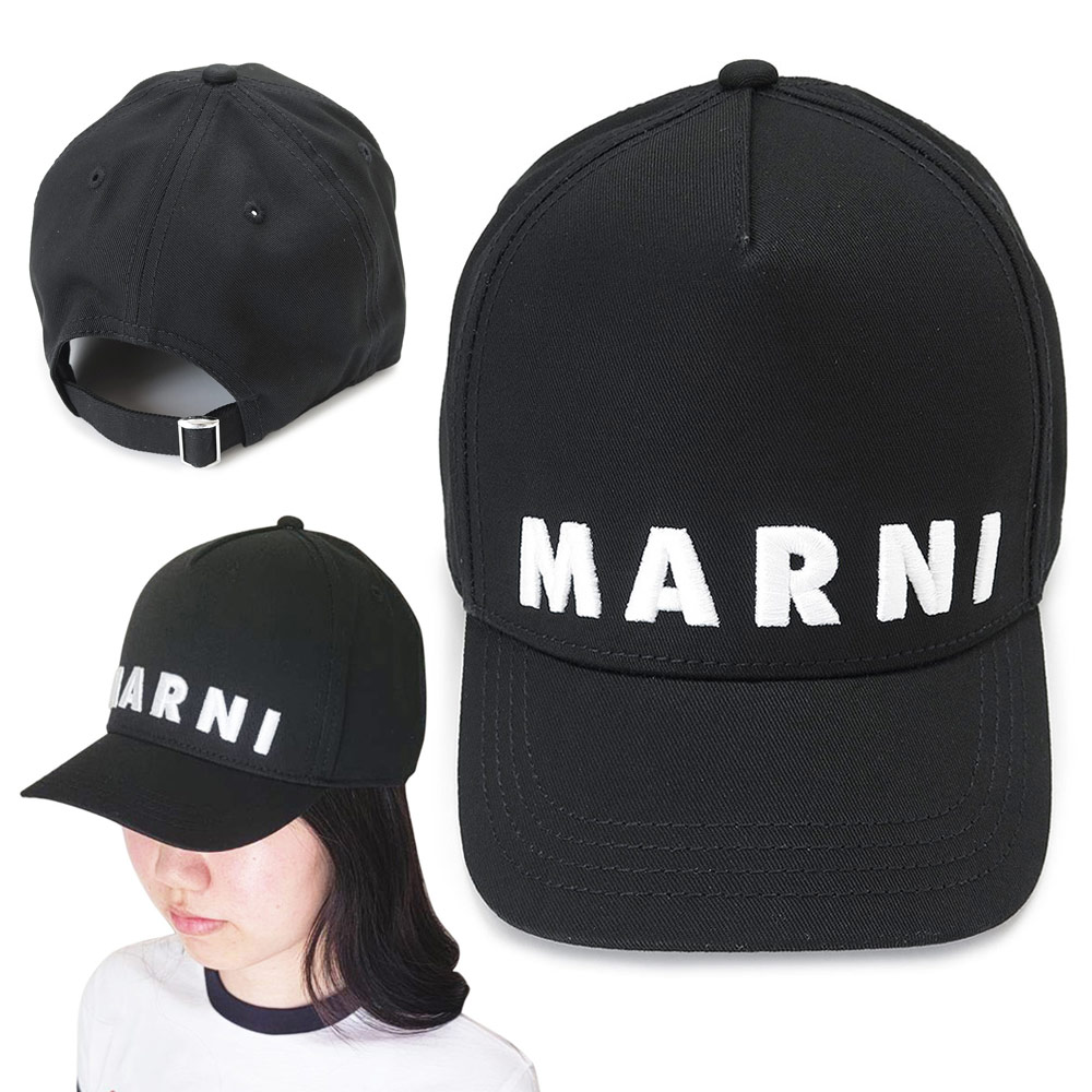 楽天市場】【最大2万円OFFクーポン対象・11/29～12/1限定】MARNI KIDS