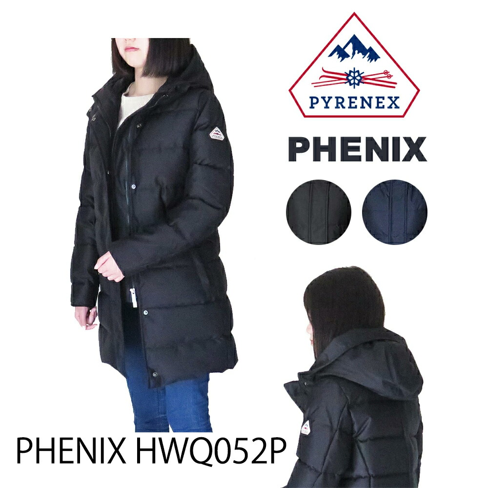 楽天市場】ピレネックス ダウンジャケット レディース PHENIX HWQ052P 