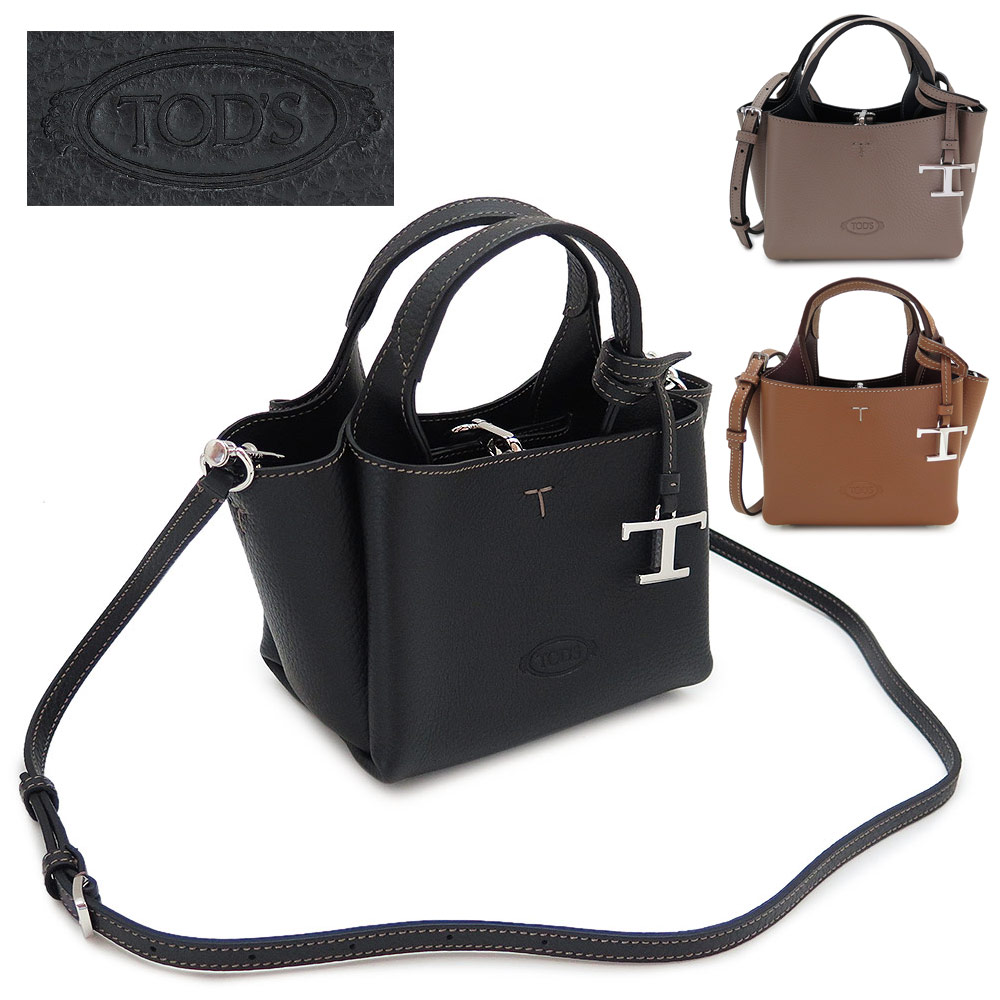 楽天市場】トッズ トートバッグ レディース Tタイムレス