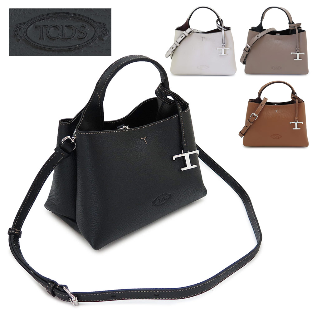【国内即発】TOD'S バケット バッグ マイクロ XBWTSAQ0000 B999 国内即発】TOD'S バケット バッグ マイクロ XBWTSAQ0000 B999