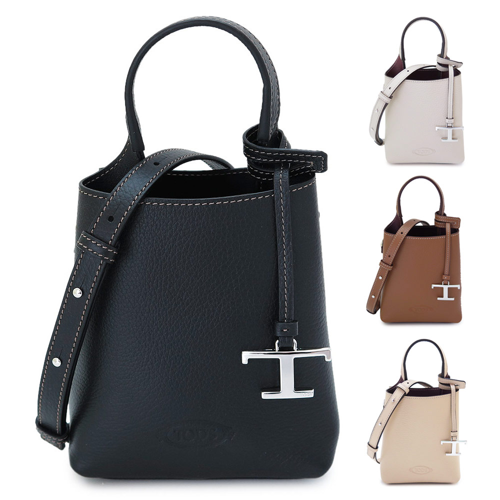 UTAA 正規品イエロー ハット＆ショルダーバッグ セット トッズ TOD'S ショルダーバッグ ハンドバッグ レザー イエロー