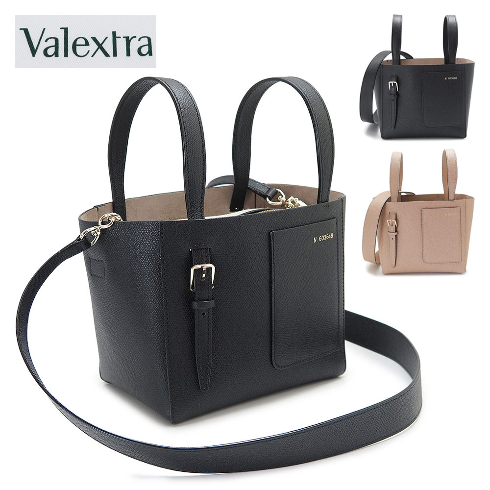 Valextra ヴァレクストラ バッグチャーム ベア アクセサリー Valextra ヴァレクストラ バッグチャーム ベア アクセサリー