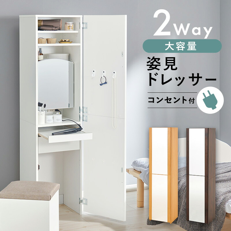 新生きて行く作目特集 ブランド名品