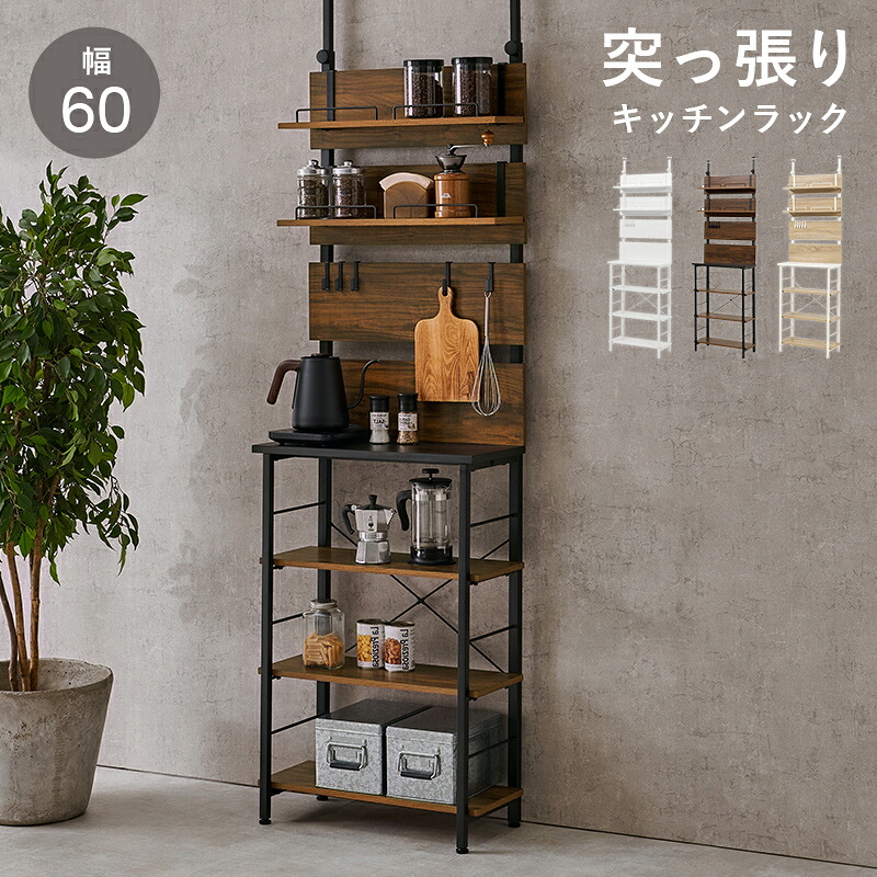 新生きて行く個条特集 ブランド名品