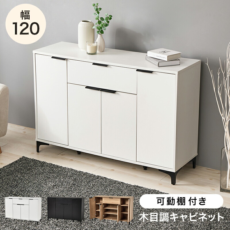 新やって行く品目特集 ブランド名品