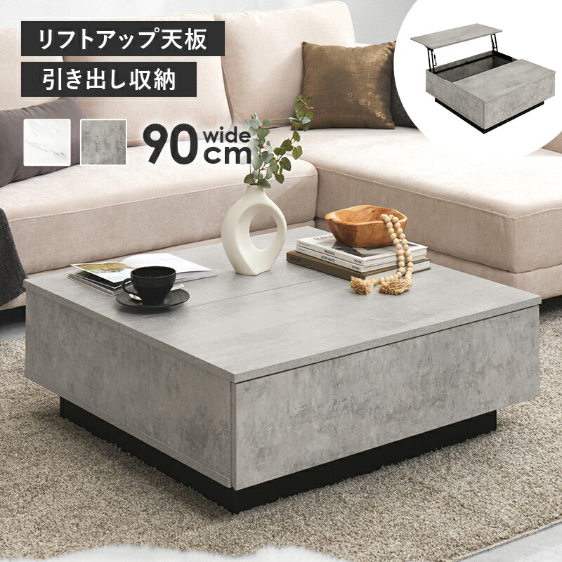 新生きて行く個条特集 ブランド名品