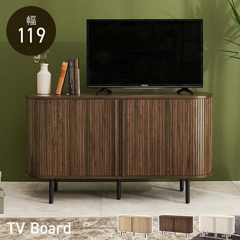 TV台 TVボード RTV-1412 テレビ台 テレビボード サイドボード キャビネット 収納棚 ディスプレイ ハイタイプ 幅119cm タンブール扉 木目調 リビング ダイニング 【メーカー直送品】 [WDS]