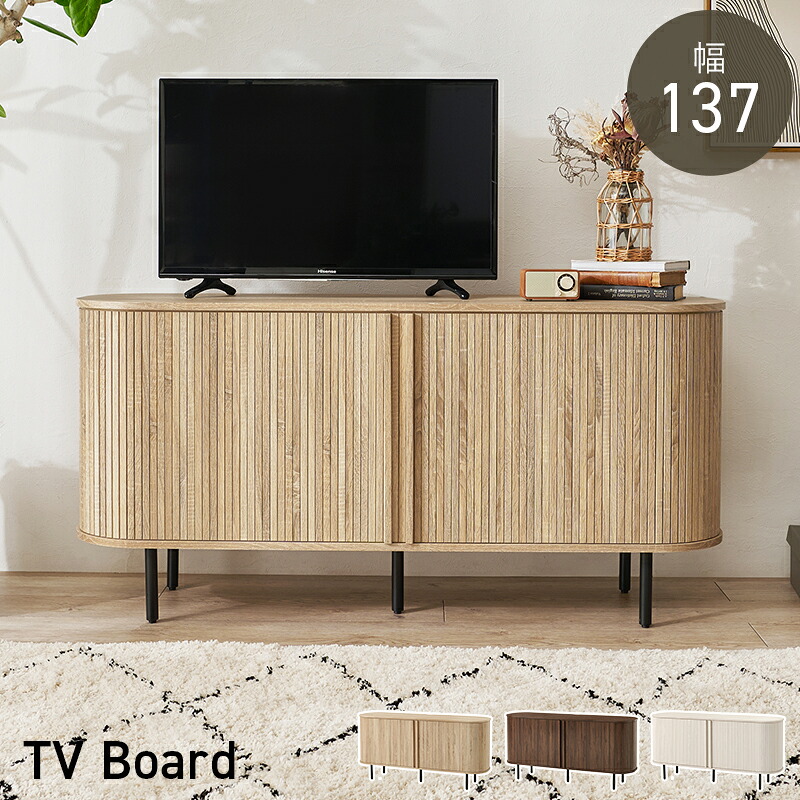 TV台 TVボード RTV-1413 テレビ台 テレビボード サイドボード キャビネット 収納棚 ディスプレイ ハイタイプ 幅137cm タンブール扉 木目調 リビング ダイニング 【メーカー直送品】 [WDS]｜ILB店 26,707円