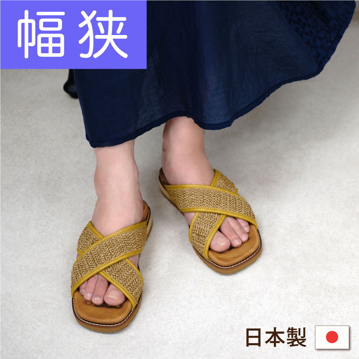 ビルケンシュトック メンズ コンフォートサンダル BIRKENSTOCK 1082-0092 普通幅 ギゼ