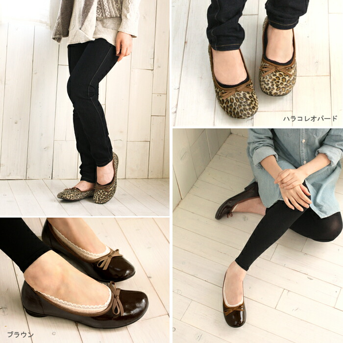 Yasashii kutsukoubou Belle and Sofa Rakuten Global Market ★ A0642